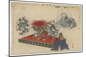 Actor with a Brilliant Red Wig and a Long Flowing Gown Dances Wildly in a Kabuki Play-null-Mounted Art Print