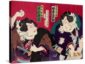 Actors as Sumo Wrestlers-Kunichika toyohara-Stretched Canvas