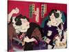 Actors as Sumo Wrestlers-Kunichika toyohara-Stretched Canvas