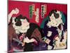 Actors as Sumo Wrestlers-Kunichika toyohara-Mounted Giclee Print