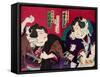 Actors as Sumo Wrestlers-Kunichika toyohara-Framed Stretched Canvas