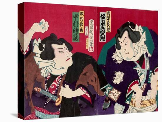 Actors as Sumo Wrestlers-Kunichika toyohara-Stretched Canvas