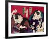 Actors as Sumo Wrestlers-Kunichika toyohara-Framed Giclee Print