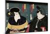 Actors Otani Tomoemon as Abe No Sadato and Nakamura Shikan as Abe No Muneto-Kunichika toyohara-Mounted Giclee Print