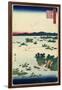 Actual View of Mastushima, Oshu Province, June 1859-null-Framed Giclee Print