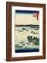 Actual View of Mastushima, Oshu Province, June 1859-null-Framed Giclee Print