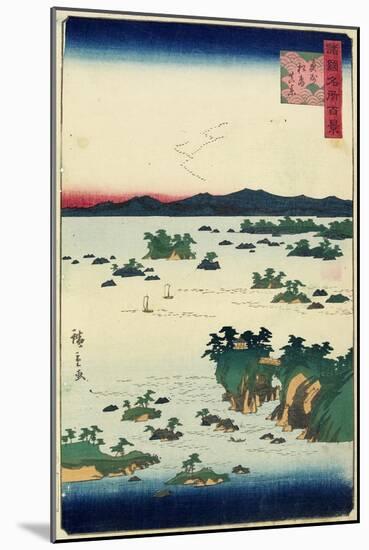 Actual View of Mastushima, Oshu Province, June 1859-null-Mounted Giclee Print