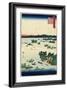 Actual View of Mastushima, Oshu Province, June 1859-null-Framed Giclee Print
