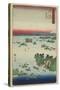 Actual View of Matsushima, Oshu Province, May 1859-null-Stretched Canvas