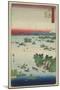 Actual View of Matsushima, Oshu Province, May 1859-null-Mounted Giclee Print