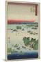 Actual View of Matsushima, Oshu Province, May 1859-null-Mounted Giclee Print