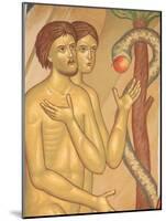 Adam and Eve Fresco at Monastery of Saint-Antoine-le-Grand-Pascal Deloche-Mounted Photographic Print