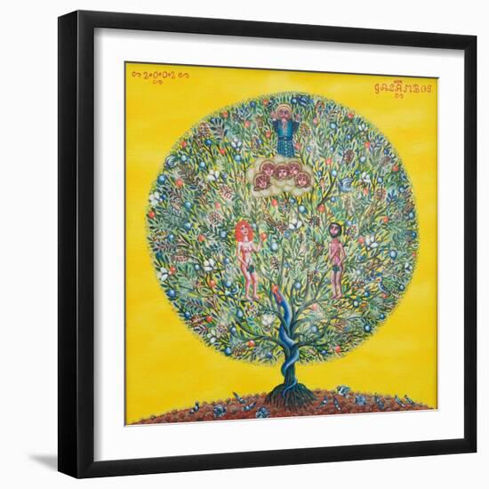 Adam and Eve (Tree of Life), 2002-Tamas Galambos-Framed Giclee Print