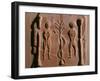 Adam and Eve, Tunisia, 5th Century-null-Framed Photographic Print