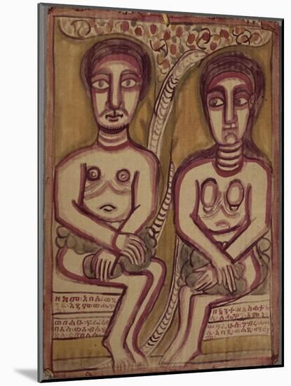 Adam et Eve-null-Mounted Giclee Print