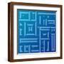 Brown Frame