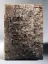 Just the Print