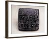 Administrative Tablet of Clay, Mesopotamian/Sumerian, 3100-2900 BC-null-Framed Photographic Print
