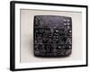 Administrative Tablet of Clay, Mesopotamian/Sumerian, 3100-2900 BC-null-Framed Photographic Print