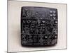 Administrative Tablet of Clay, Mesopotamian/Sumerian, 3100-2900 BC-null-Mounted Photographic Print