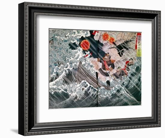 Admiral Amedee Anatole Courbet-null-Framed Giclee Print