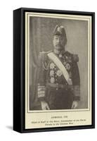 Admiral Ito, Chief of Staff of the Navy, Commander of the Naval Forces in the Chinese War-null-Framed Stretched Canvas