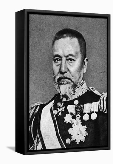 Admiral Togo-null-Framed Stretched Canvas
