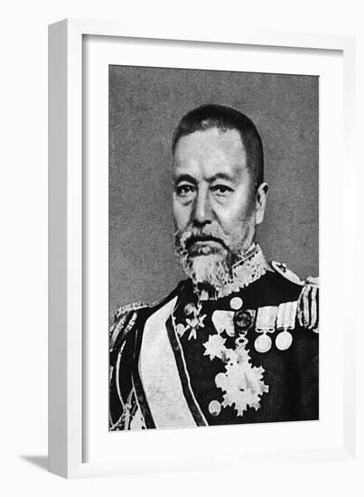 Admiral Togo-null-Framed Art Print