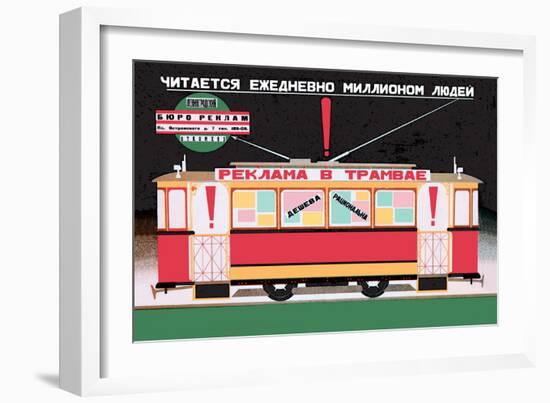 Advertise on the Tram-Dmitri Bulanov-Framed Art Print