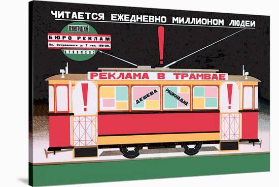 Advertise on the Tram-Dmitri Bulanov-Stretched Canvas