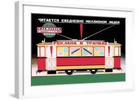 Advertise on the Tram-Dmitri Bulanov-Framed Art Print