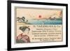 Advertisement for Japanese Prints, Fuji-null-Framed Art Print