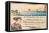 Advertisement for Japanese Prints, Fuji-null-Framed Stretched Canvas