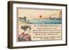 Advertisement for Japanese Prints, Fuji-null-Framed Art Print