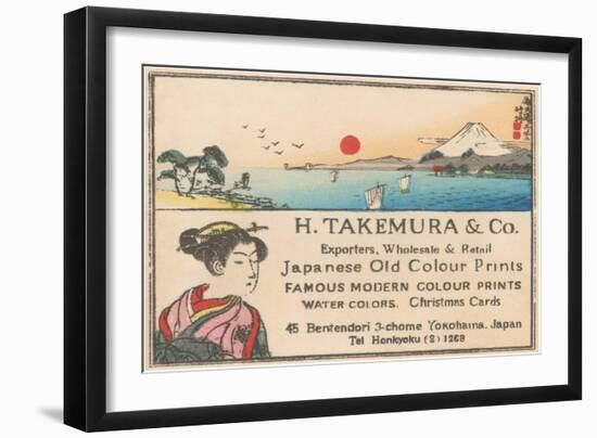 Advertisement for Japanese Prints, Fuji-null-Framed Art Print