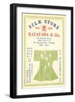 Advertisement for Kobe Silk Company-null-Framed Art Print