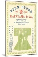 Advertisement for Kobe Silk Company-null-Mounted Art Print