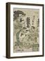 Advertisement of the Drama Haru No Akebono Kuruwa Soga, at the Ichimura Theatre-Torii Kiyomasu II-Framed Giclee Print