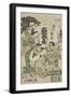 Advertisement of the Drama Haru No Akebono Kuruwa Soga, at the Ichimura Theatre-Torii Kiyomasu II-Framed Giclee Print