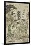 Advertisement of the Drama Haru No Akebono Kuruwa Soga, at the Ichimura Theatre-Torii Kiyomasu II-Framed Giclee Print