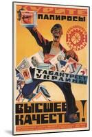 Advertising Poster for the Ukraine Tobacco Trust, 1924-Arkhip Ivanovich Martynov-Mounted Giclee Print