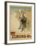Advertising Poster for Tuborg Beer, 1900-Plakatkunst-Framed Giclee Print
