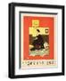 Advertising 'The New Woman' by Sydney Grundy, at the Comedy Theatre, London-Albert Morrow-Framed Giclee Print