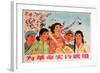 Advocate Late Marriage for the Revolution, August 1973-null-Framed Giclee Print