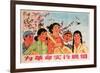Advocate Late Marriage for the Revolution, August 1973-null-Framed Giclee Print