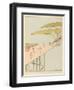 Aerial Landing Platforms-Joaquin Xaudaro-Framed Premium Giclee Print