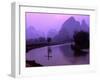 Aerial Scenic of the Fishermen and Limestone Mountains, Gulin, China-Bill Bachmann-Framed Photographic Print