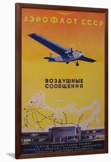Aeroflot-null-Framed Giclee Print