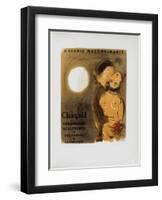 AF 1952 - Galerie Maeght-Marc Chagall-Framed Collectable Print