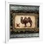 African Expression Square I-Michael Marcon-Framed Art Print